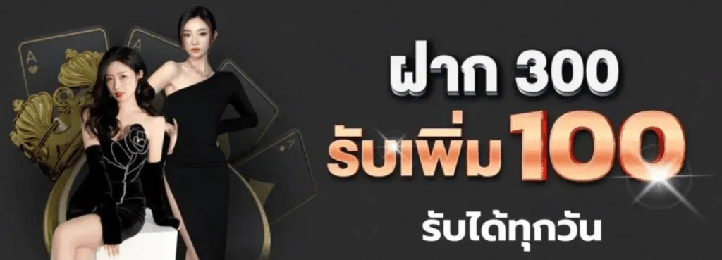 สล็อต วิน 9999